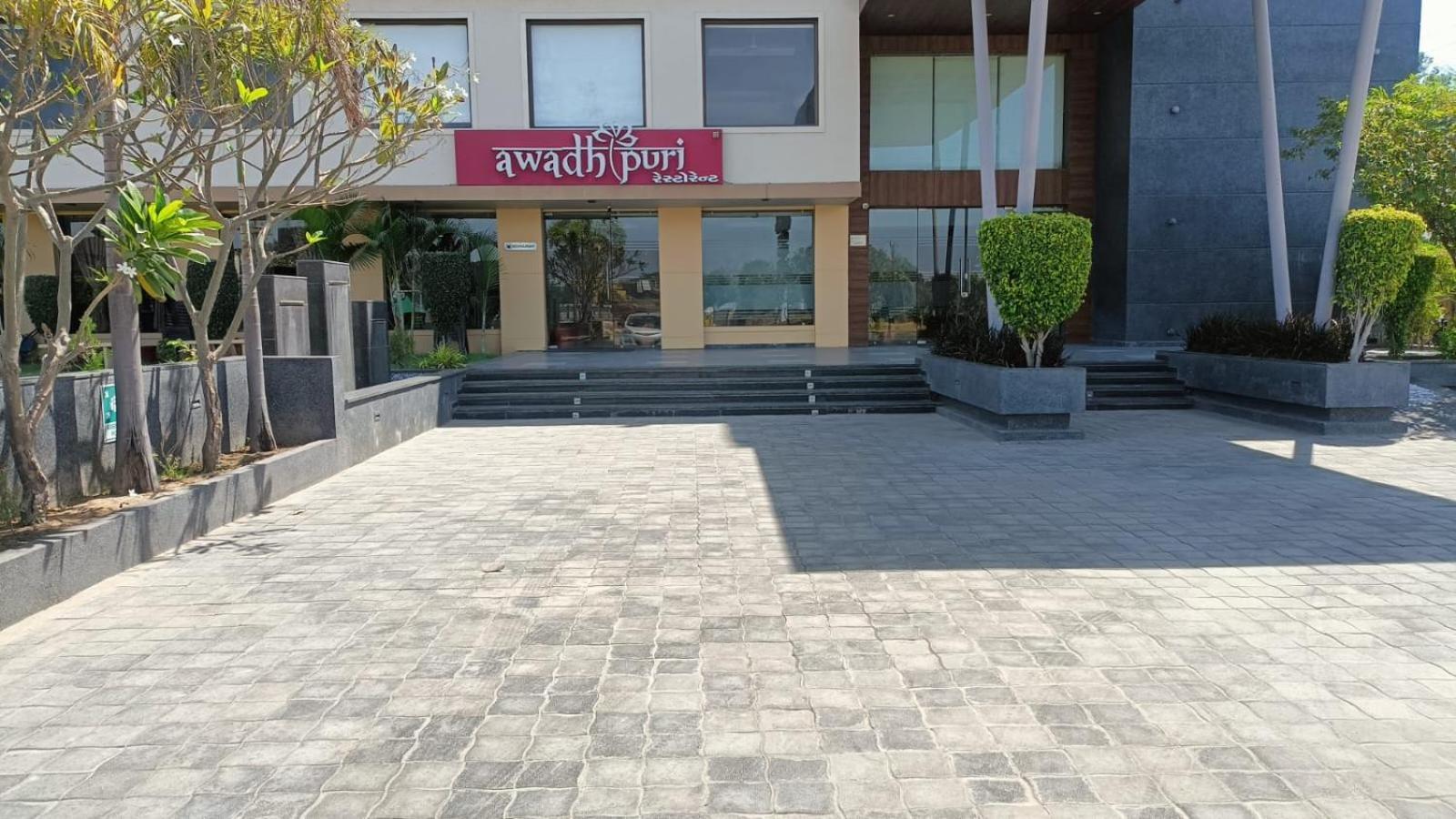 Hotel Shivalik - Mehsana Mahesana Екстер'єр фото